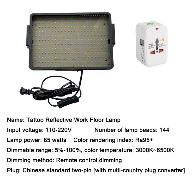 Audersigt Removal Reflector Light Protection Tattoo Work CPL LED Light Accessories Kit